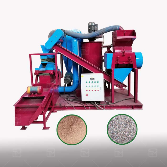 Copper Aluminium Recycle Machine