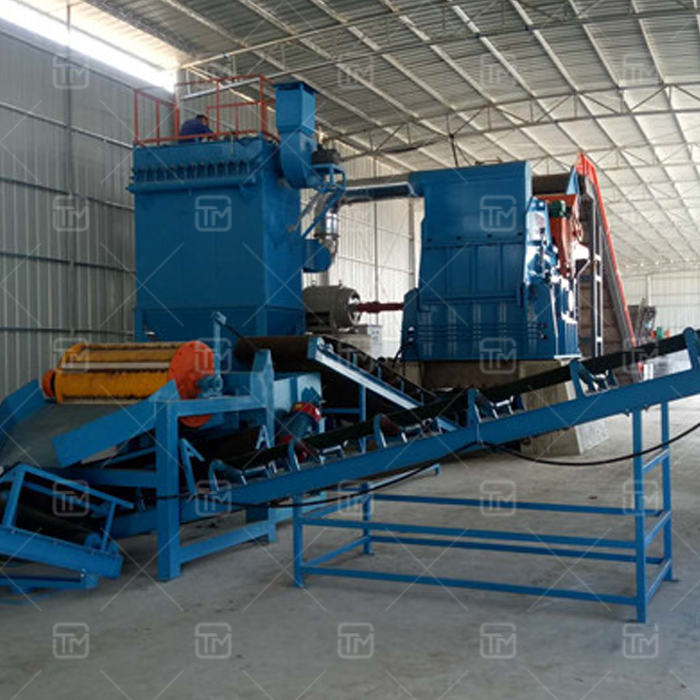 Metal crusher with good performance 